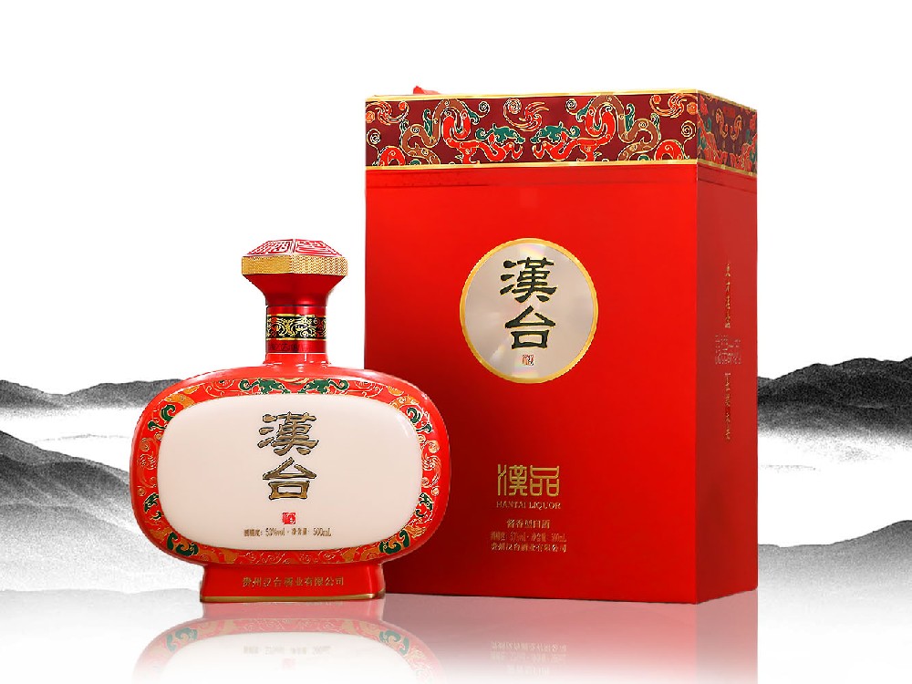 汉台·汉品