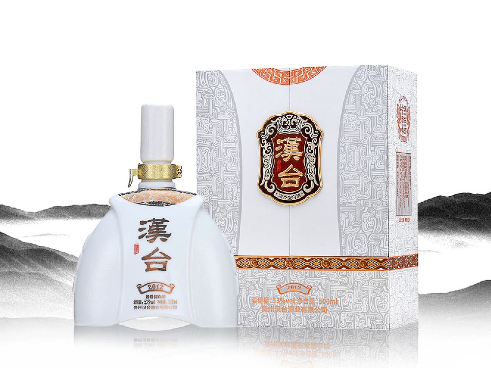 汉台·2012