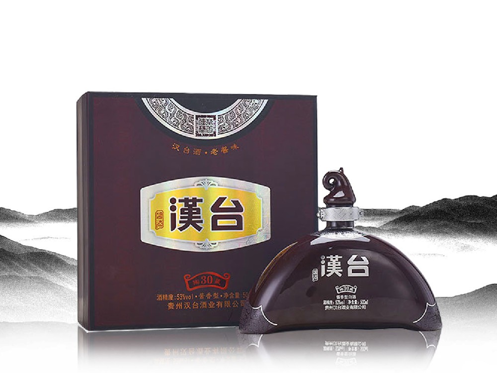 汉台·陶藏30