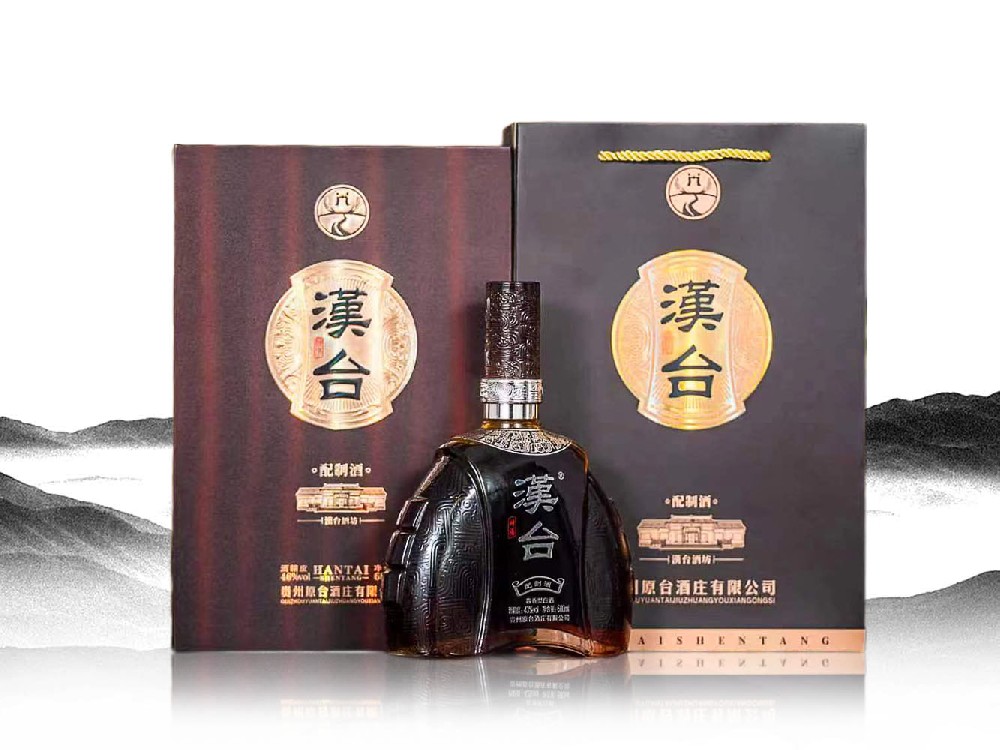 汉台·神汤